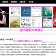香港资料大全正版资料图片2024年8月3日是什么